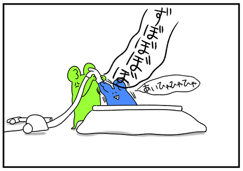 R1.12.19　フケ　4