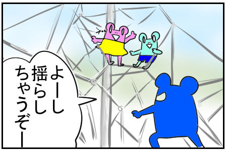 ã¢ã¹ã¬ãã㯠2