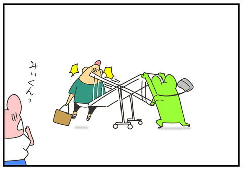 R2.7.1　おばさん　4