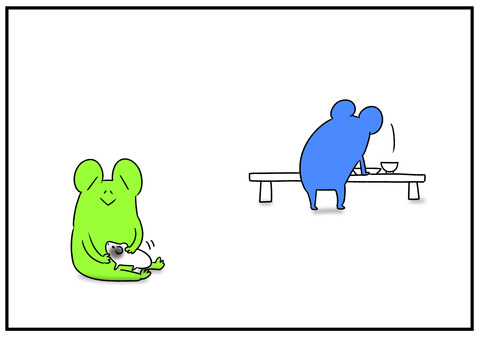 R31.5.21　えらいぞだんな　2