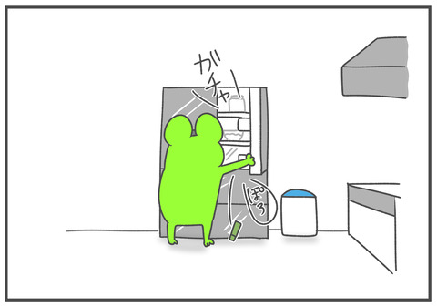 wasabi　3