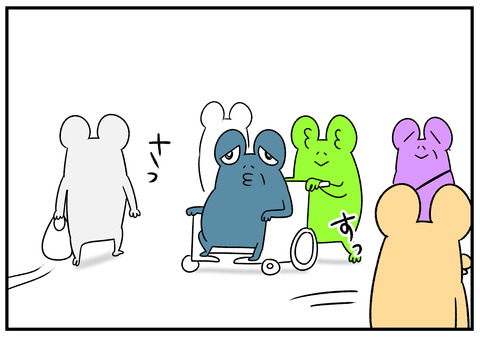 R1.10.28 車椅子 3
