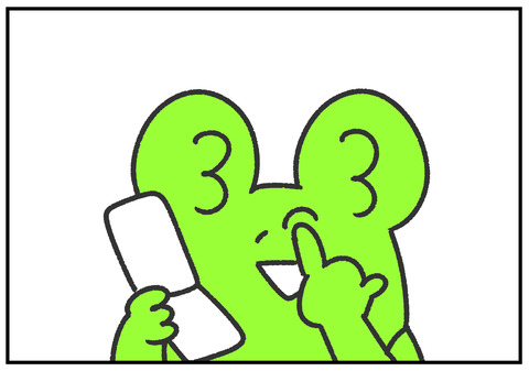 R2.4.17　おふざけがめんどくさい義父 5