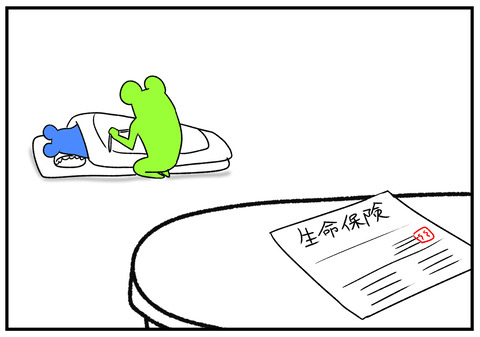 R1.12.28 塾が合わない 4