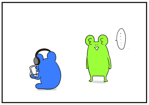 11　荒野行動ばっかりでお風呂入らない　4