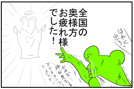 開放 5