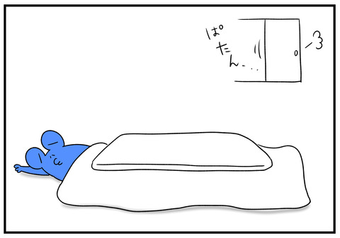 H30.11.19　こたつで寝たら　6