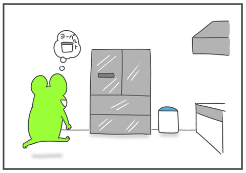 wasabi　2
