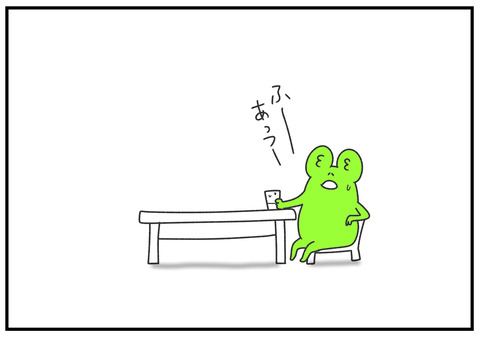 R2.5.27　虫　2