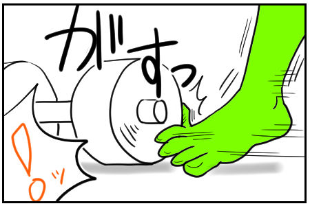 ダンベル　2