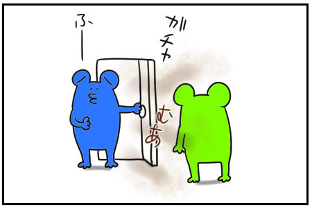 12 フレグランス 4
