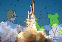 アドベンチャー