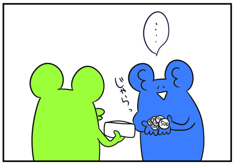 17　カーリング　6