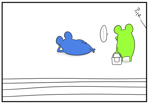 12　イライラすると掃除したくなる　4