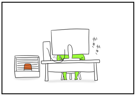 22　鼻水　2