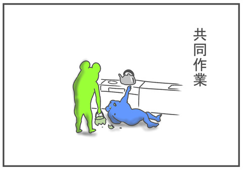 R2.12.16　夫婦で共同作業　8