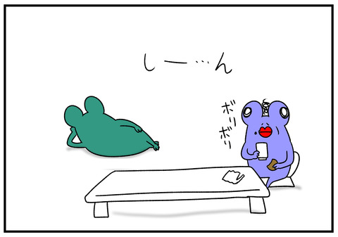 R1.8.29　実家帰省でいよいよお別れ　12