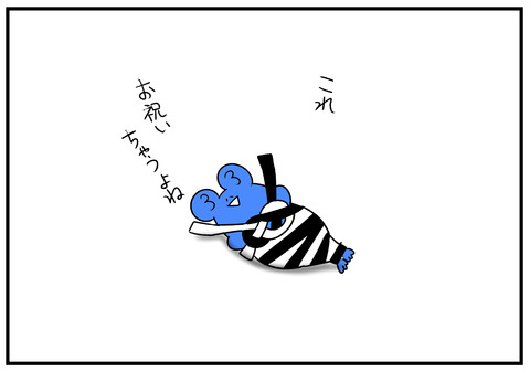 H31.3.16　水引　6