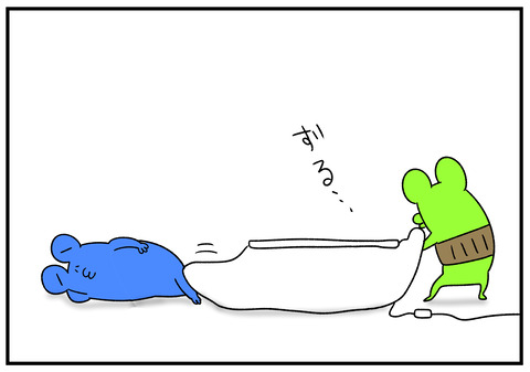 R1.11.22　予備バッテリー　3