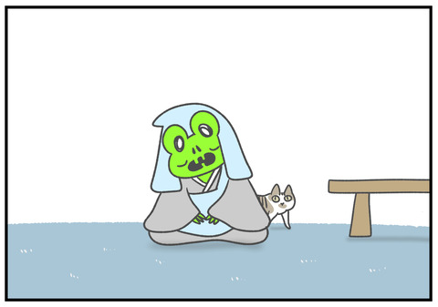 R3.4.30　3