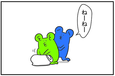 6 カーウィンドウ 2