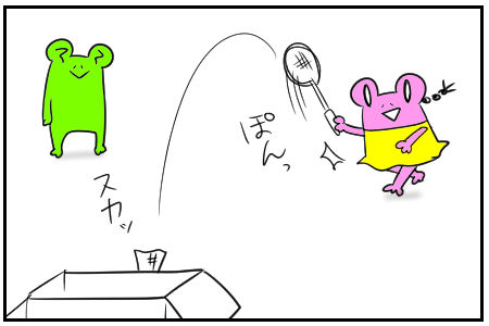 2　バドミントンの練習　3