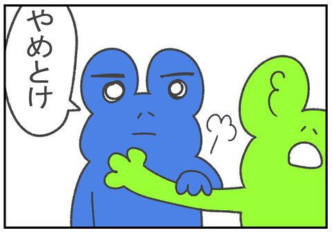 R2.7.21 殺生はいかんと言う旦那 3