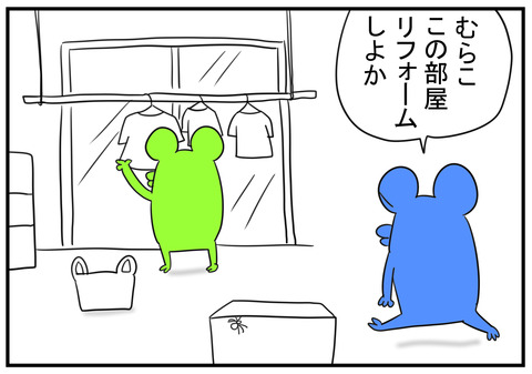 H30.5.19ãæ¦é£å·¥ååºã1