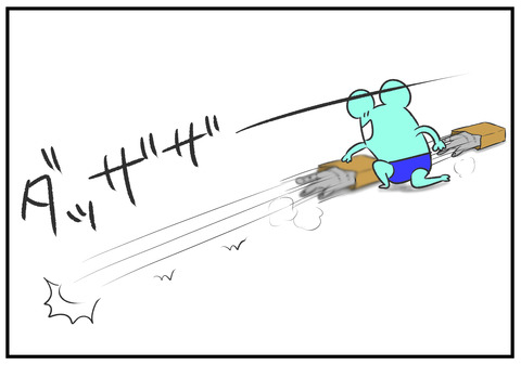 H30.8.23　ネコと遊ぶ子どもたち　2