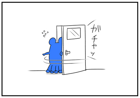 H31.2.9 トイレ臭い 2