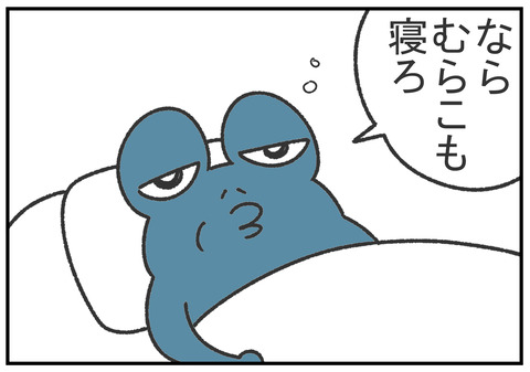 R2.6.22 4