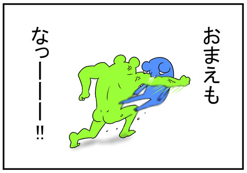 H30.12.25 帰ったら靴を並べよう 2