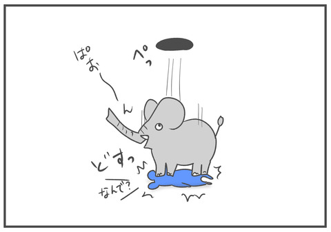 R4.9.29　6