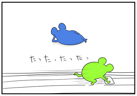 12　イライラすると掃除したくなる　2