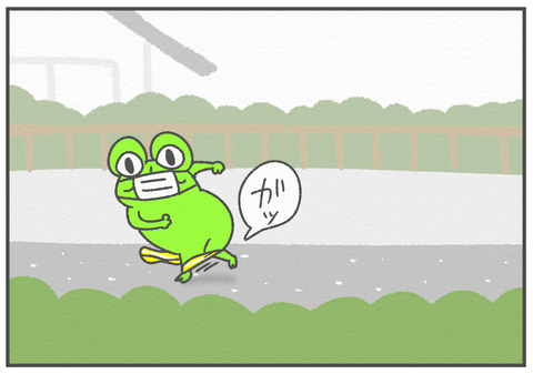 R3.1.20　安全タスキ　4