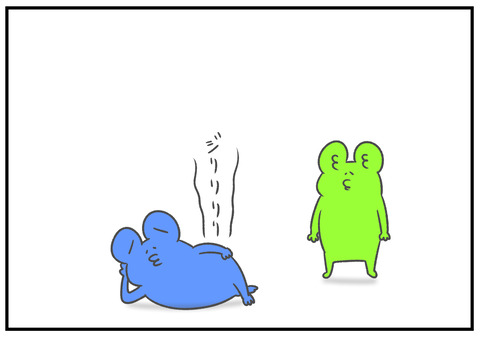 R2.5.21 6