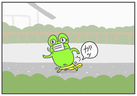 R3.1.20　安全タスキ　3