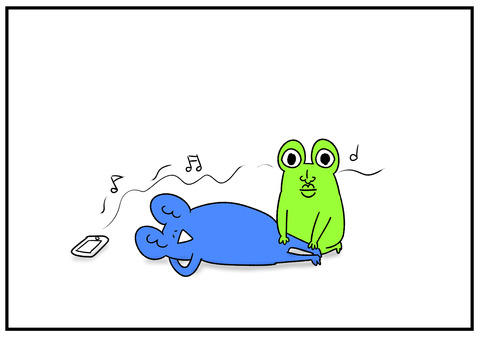 R1.10.14 夫を疑う妻 8