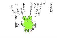 ありりりりりり
