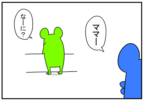 27　笑顔　4