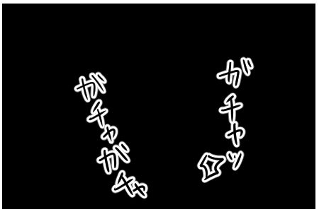 開放 1