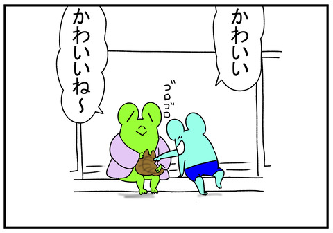 R1.12.25 旦那アレルギー 3