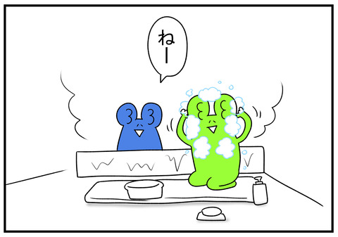 H30.11.13 怒ると黙るタイプ 5