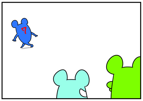 11　ヘビつかい 4