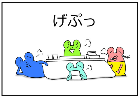 H31.2.3　母の誕生日　6
