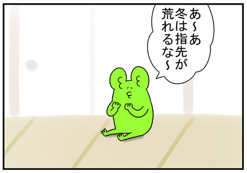 R1.12.16 油田 1