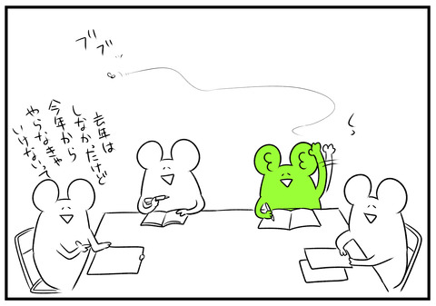 H30.8.13　ハエ　3