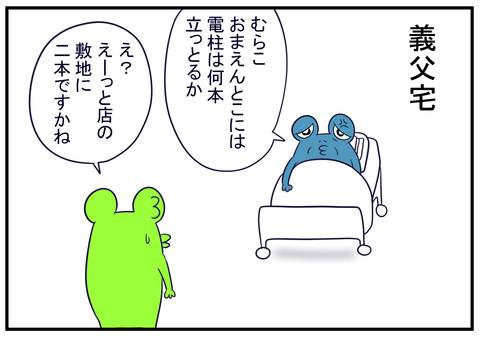 10ã黿±æ·å°æã1