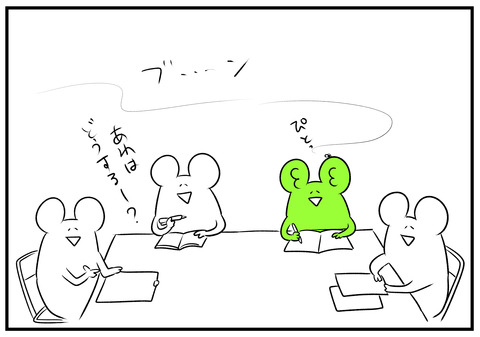 H30.8.13　ハエ　2