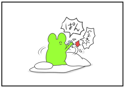 R2.5.23　白髪の妖精　6